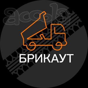 Набираем самосвалы на реконструкцию автодороги М9 в Московской области