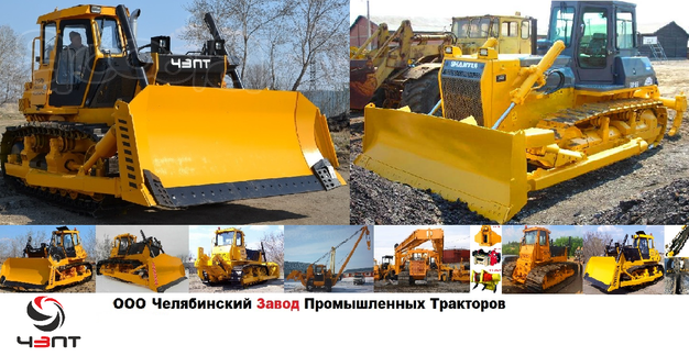 Бульдозер шантуй СД16, СД22 (аналог)