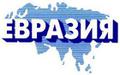 Приглашаем к сотрудничеству владельцев самосвалов!