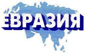 Приглашаем к сотрудничеству владельцев самосвалов!